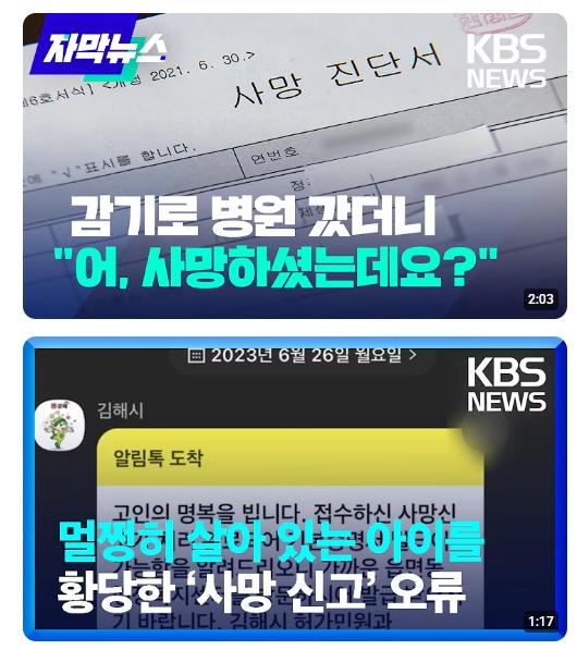 화면 캡처 2025-08-04 215109.png