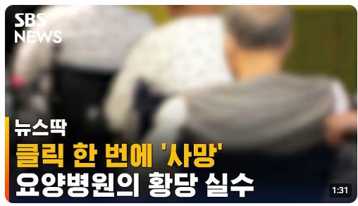 화면 캡처 2025-08-04 215205.png