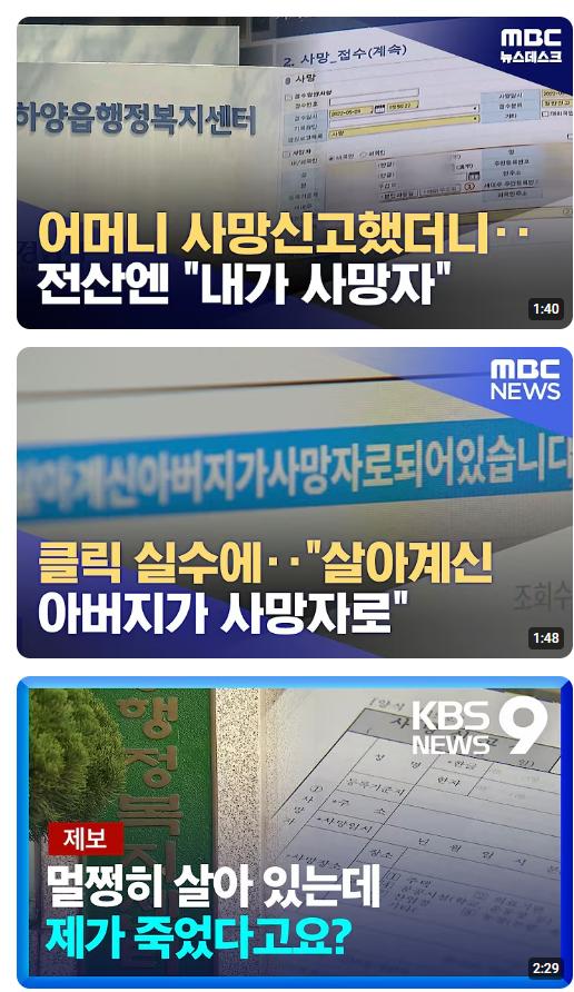 제목 없음.png