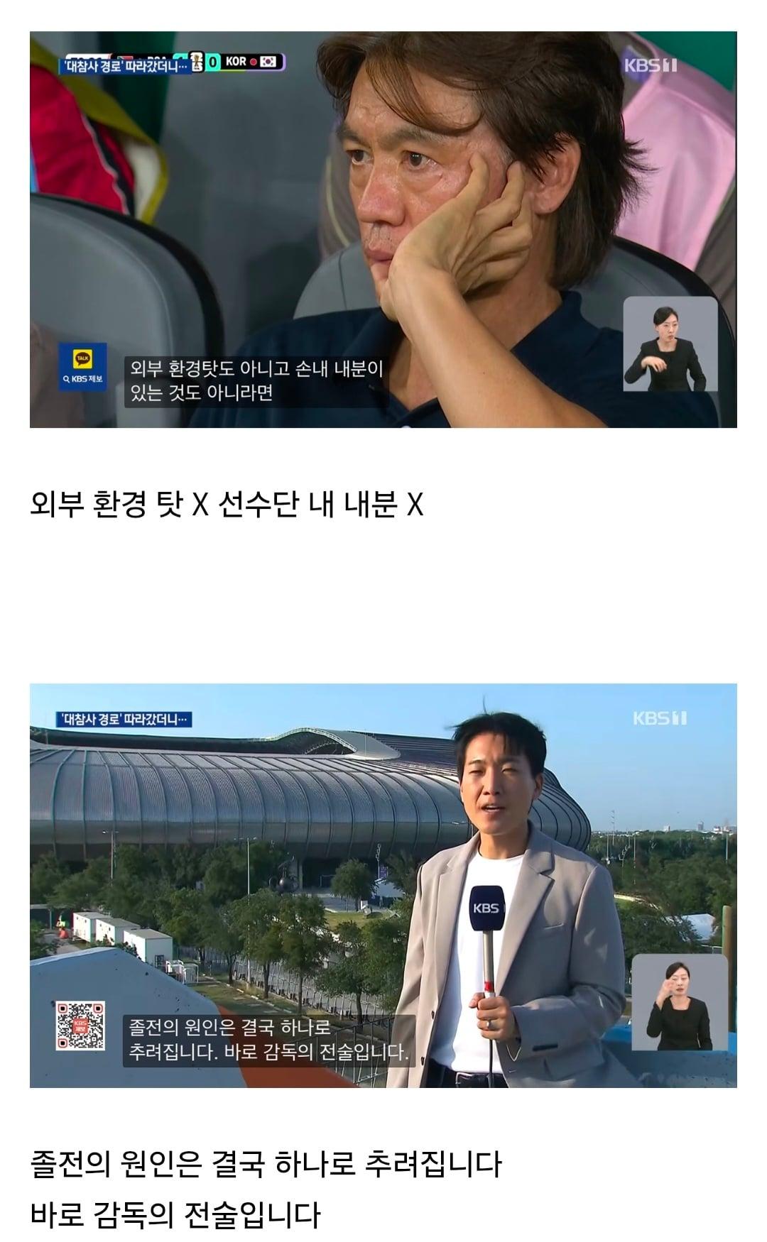 Screenshot_20260628_080911_Samsung Browser.jpg