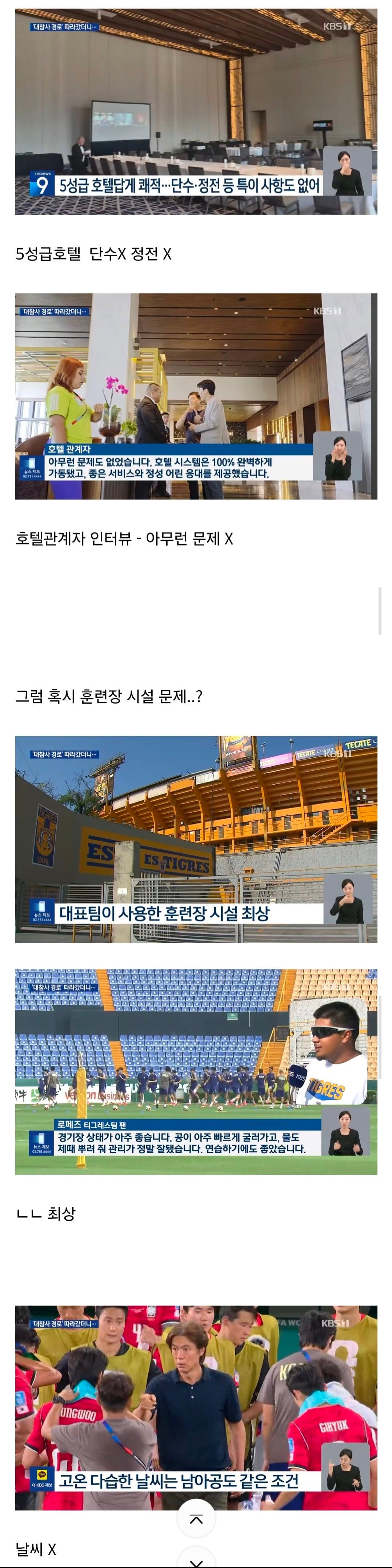 Screenshot_20260628_080902_Samsung Browser.jpg