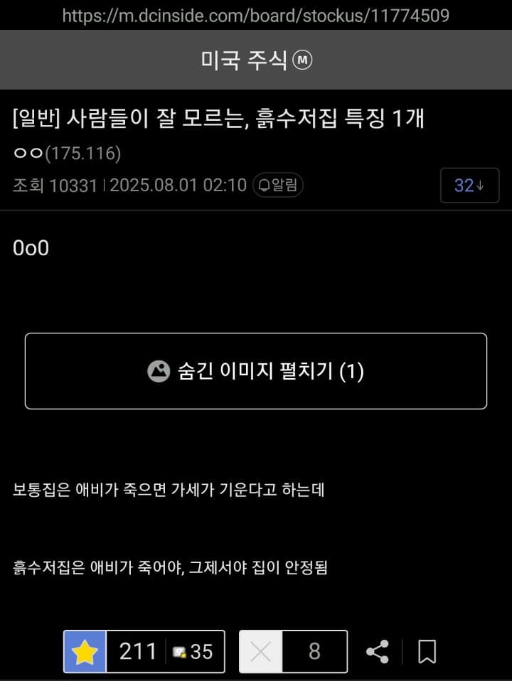 1782546745.jpg