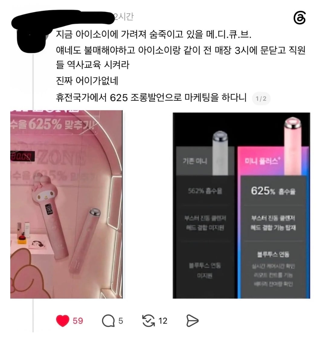 Screenshot_20260628_075300_Samsung Browser.jpg