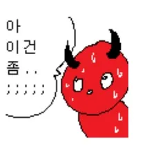 yNOjLq4kdKF1O8kwv3yGkBS5M9IpSOHNoM-_RPXERPv4IcmpC03ZJvuJIG5QTOAaIlAM0oxlLwt9dmH9mol_-mL4n9T_du8_kYqVcn2wbt2qwhkj66ErkNeVRI.webp