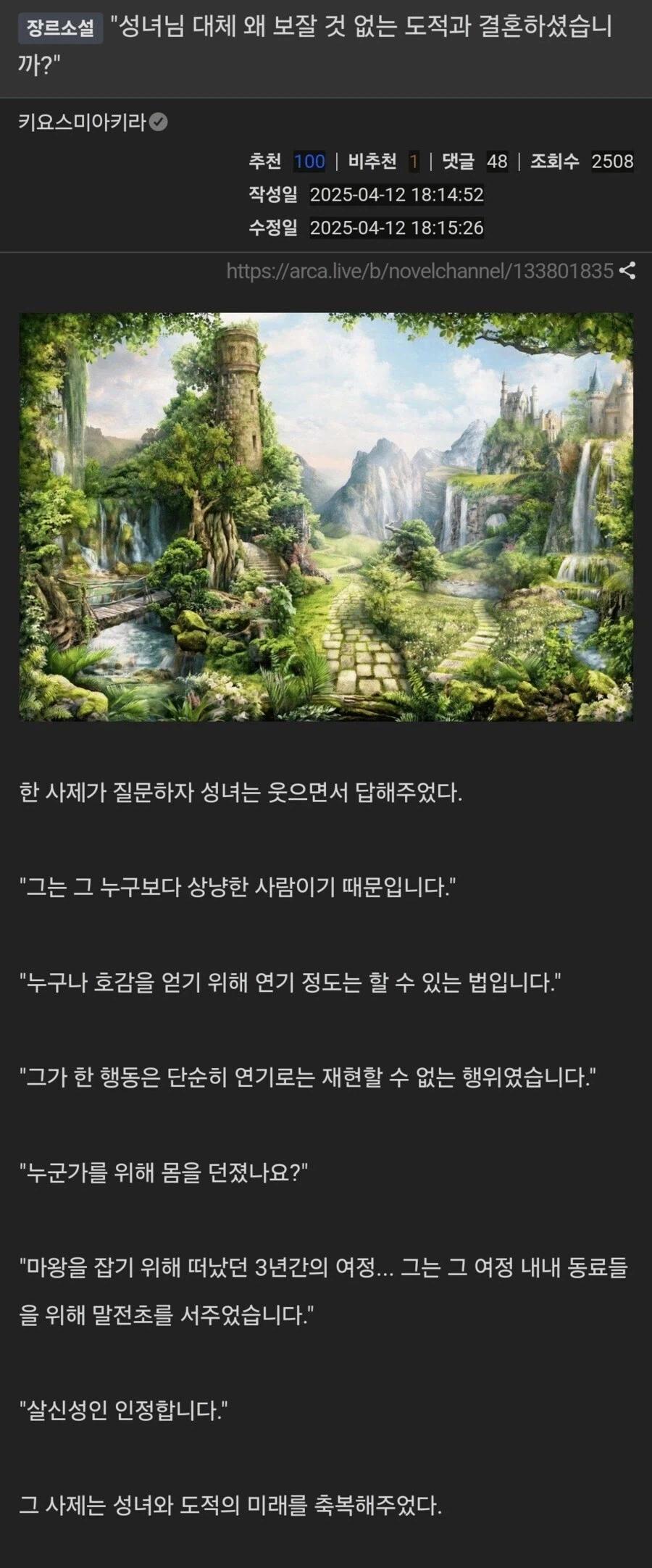 19f09e9142b56461f.webp