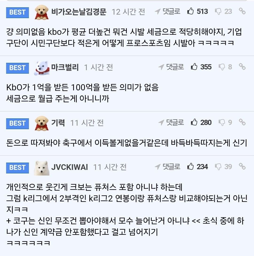 Screenshot_20260628_105525_Samsung Browser.jpg