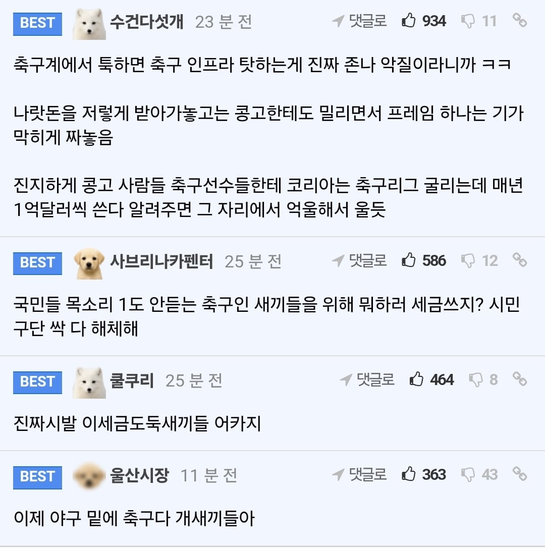 Screenshot_20260628_105608_Samsung Browser.jpg