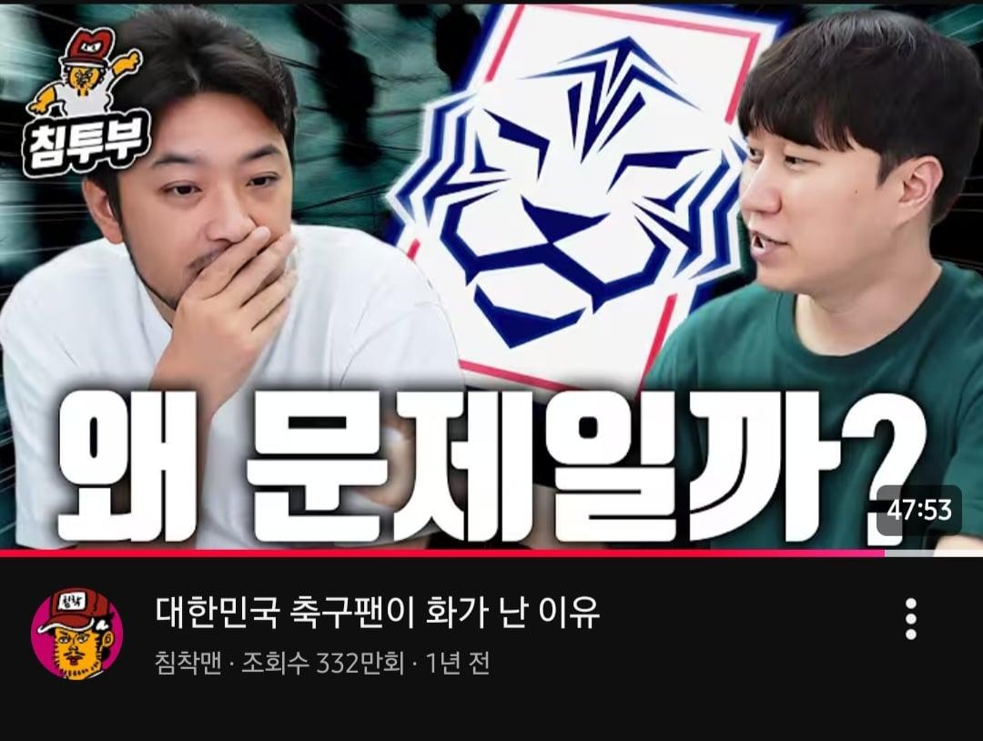 Screenshot_20260628_105618_YouTube.jpg