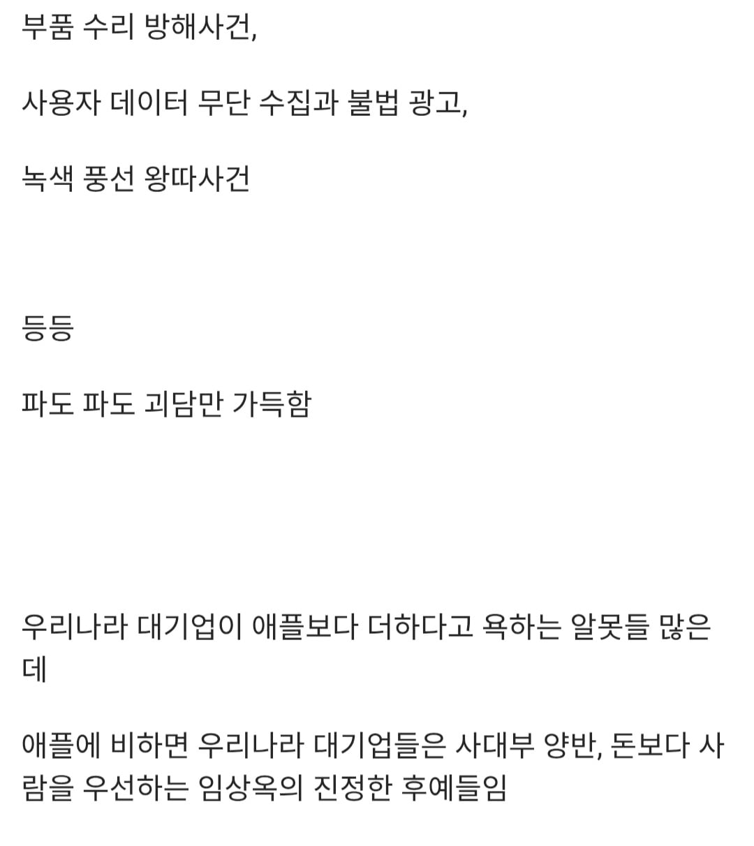 Screenshot_20260628_140715.jpg