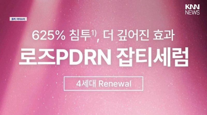 스크린샷 2026-06-28 180125.png