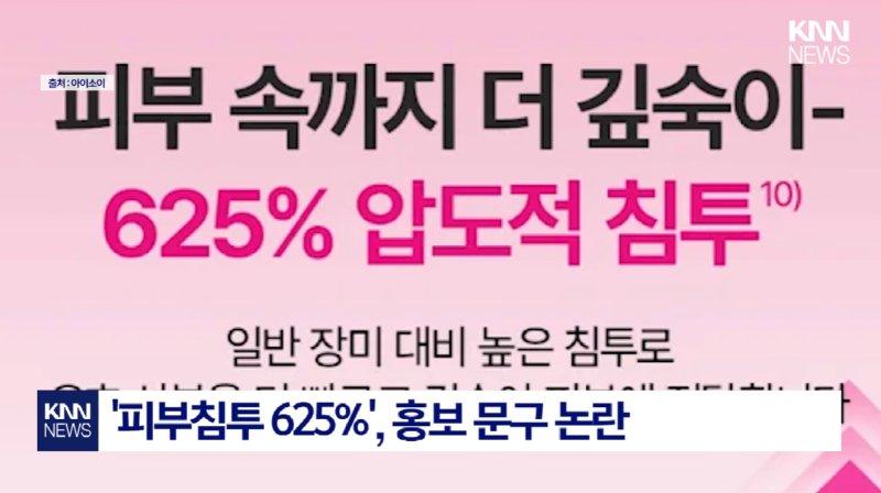 스크린샷 2026-06-28 180053.png