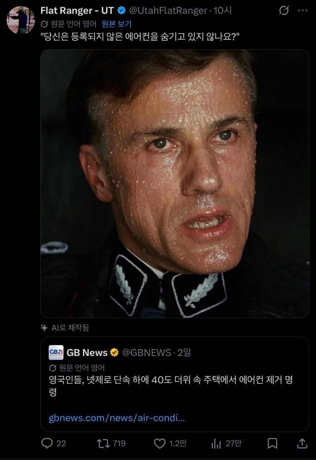 b65932a23b23e463e5f13398168ad0ee83c31ec24bce96ec881e8bc285f2bc5b.jpg