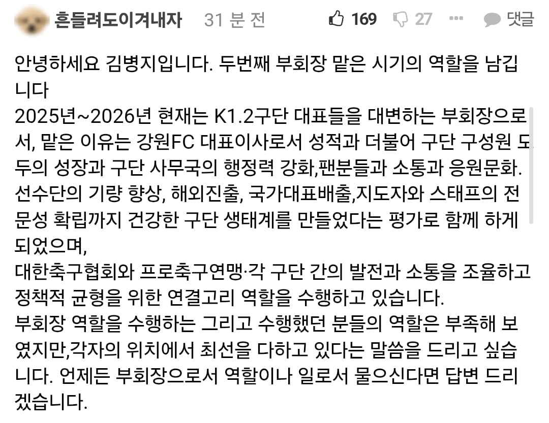 Screenshot_20260628_192033_Samsung Browser.jpg