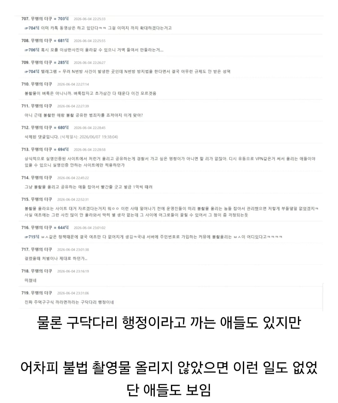 Screenshot_20260628_171627_Samsung Browser.jpg