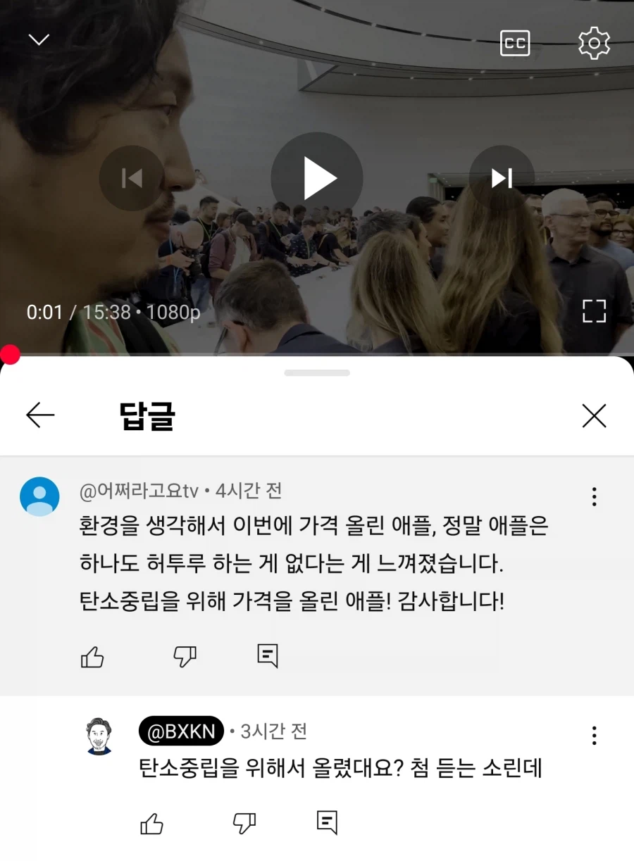 19f0d3c7df713dea0.webp