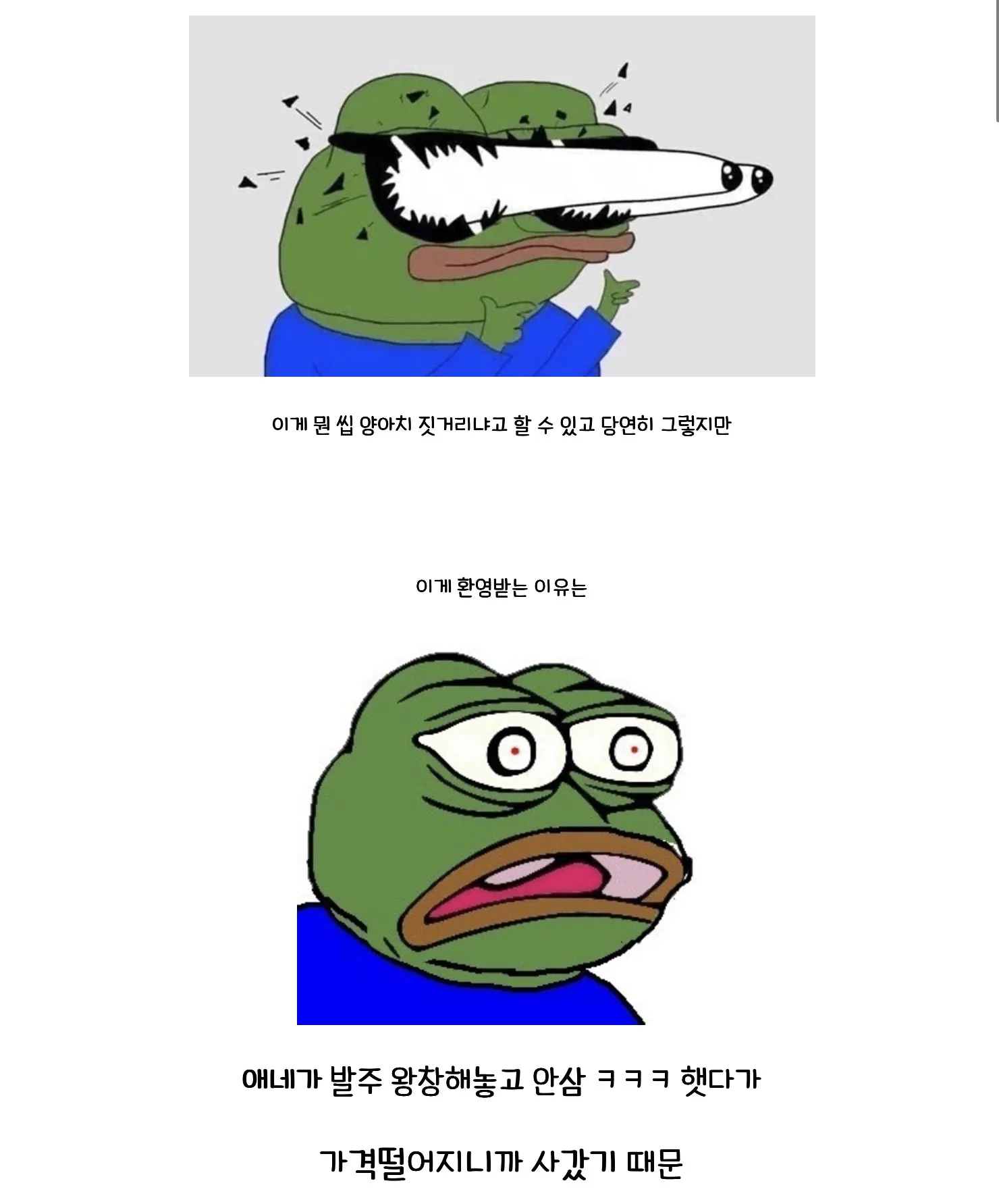 2.webp