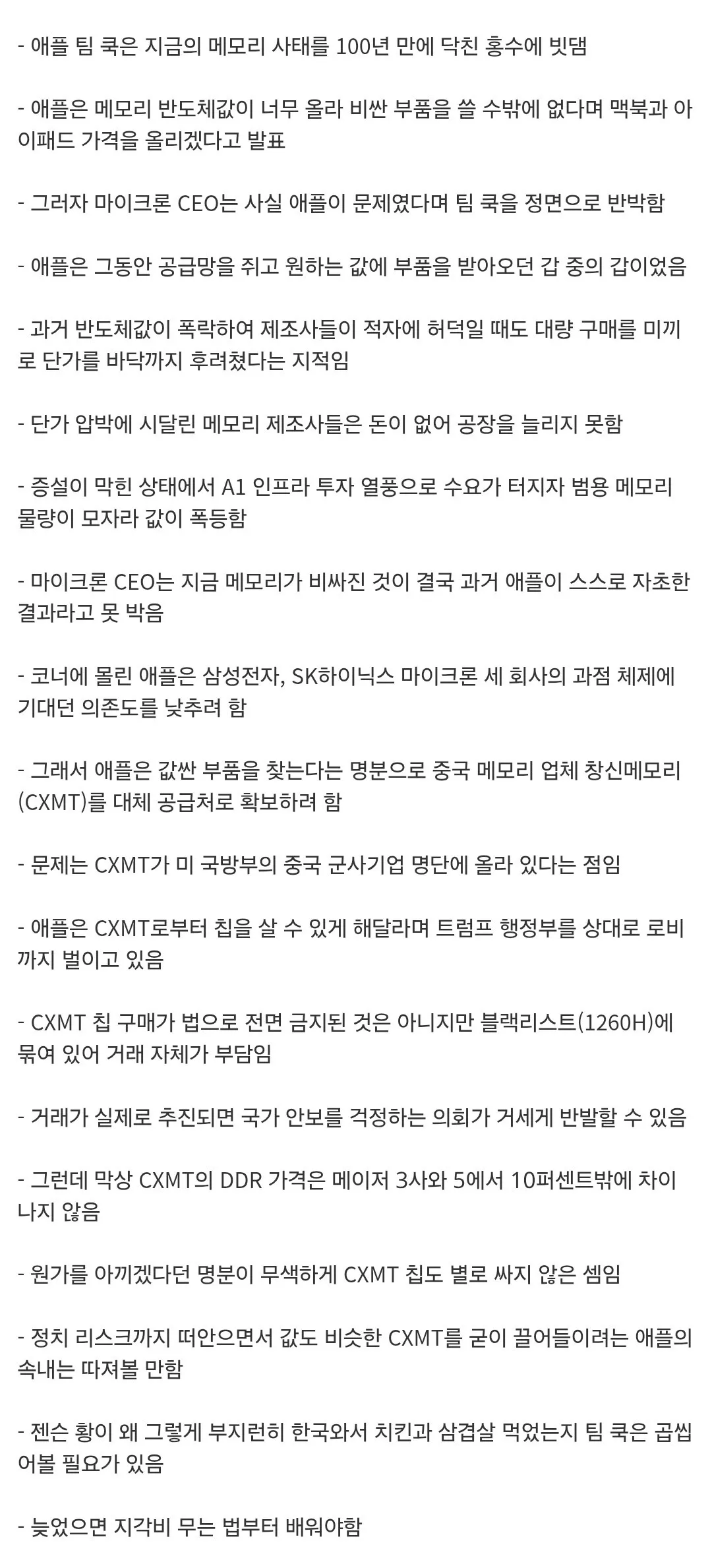 3.webp