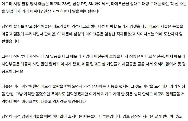 4.webp