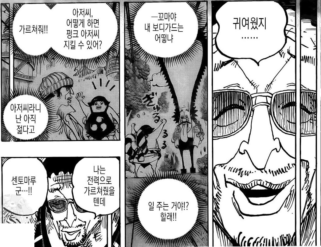 다운로드 (2).png