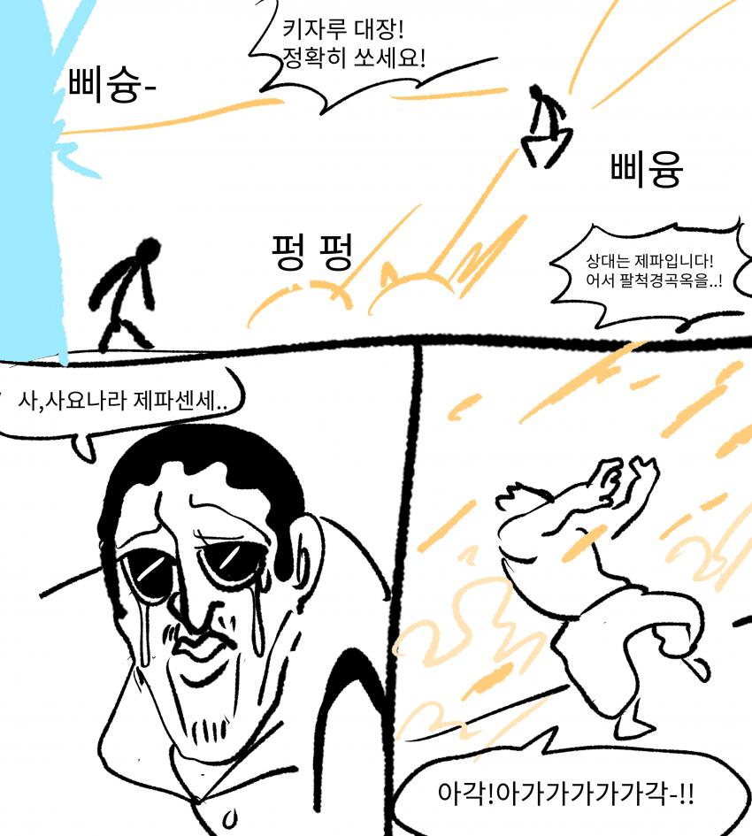 cc6eb651e47d5b2a81c4c7340ceb1d63.png