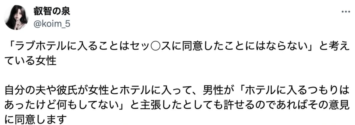 IMG_9089.png