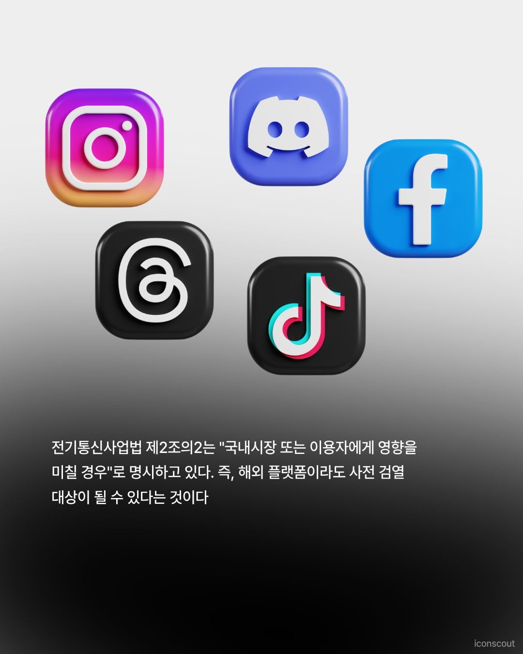visualmagkr_1781495467_3919790541600935336_53388301977.jpg