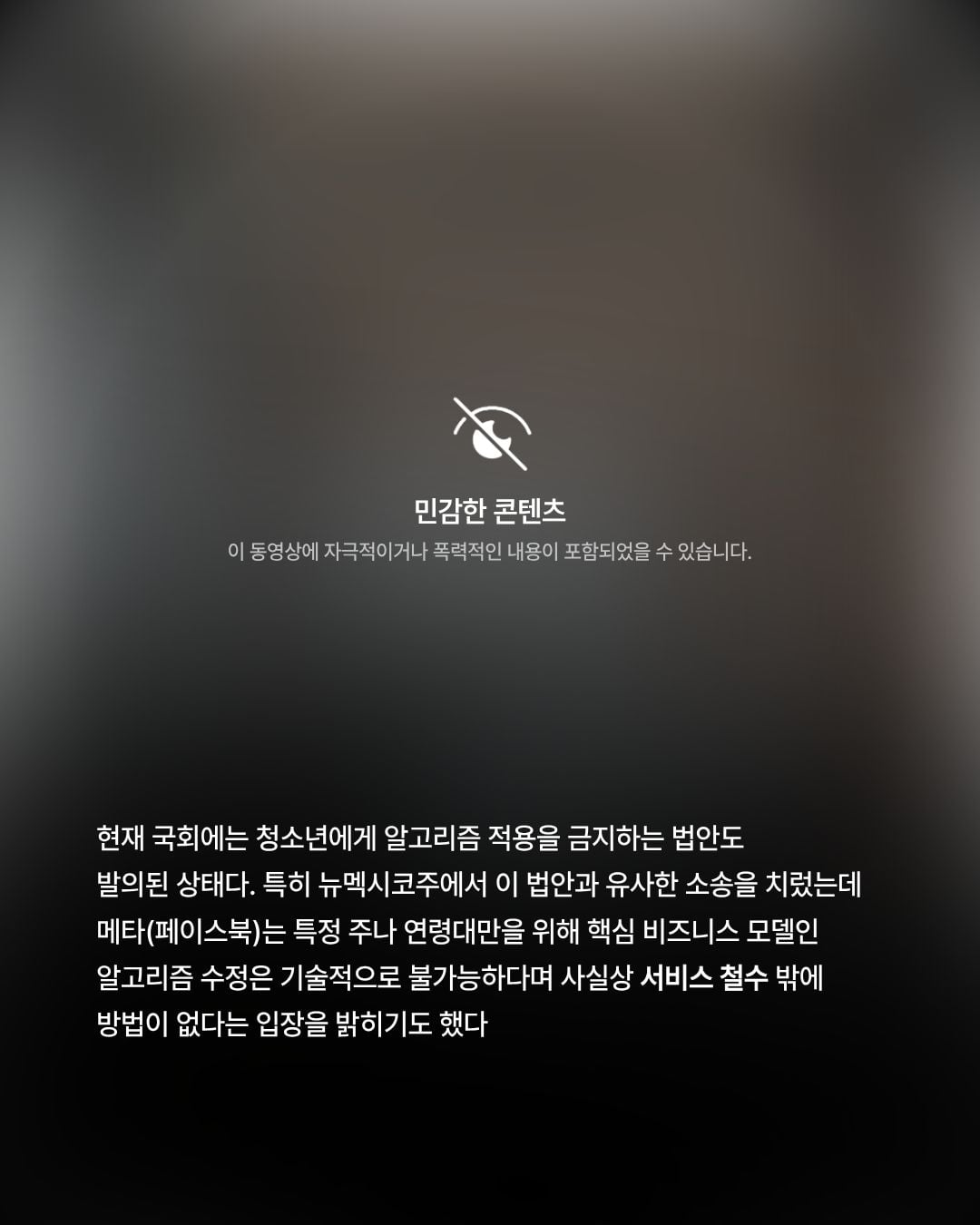 visualmagkr_1781495467_3919790541441566600_53388301977.jpg
