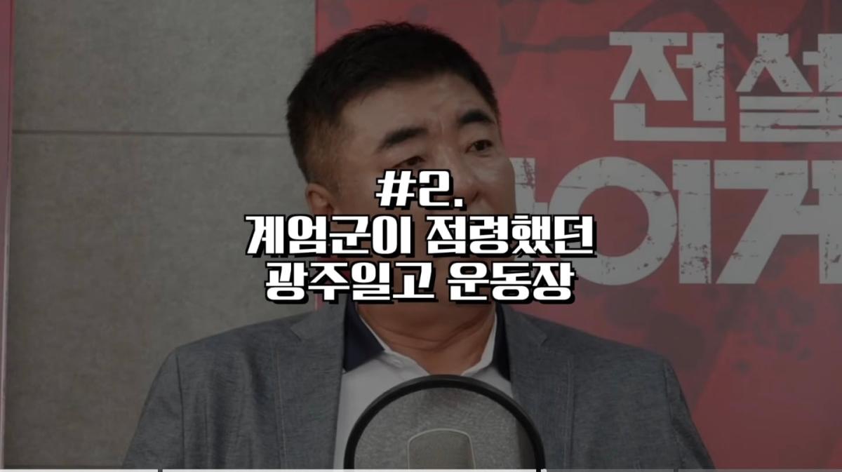Screenshot_20260629_225705_YouTube.jpg