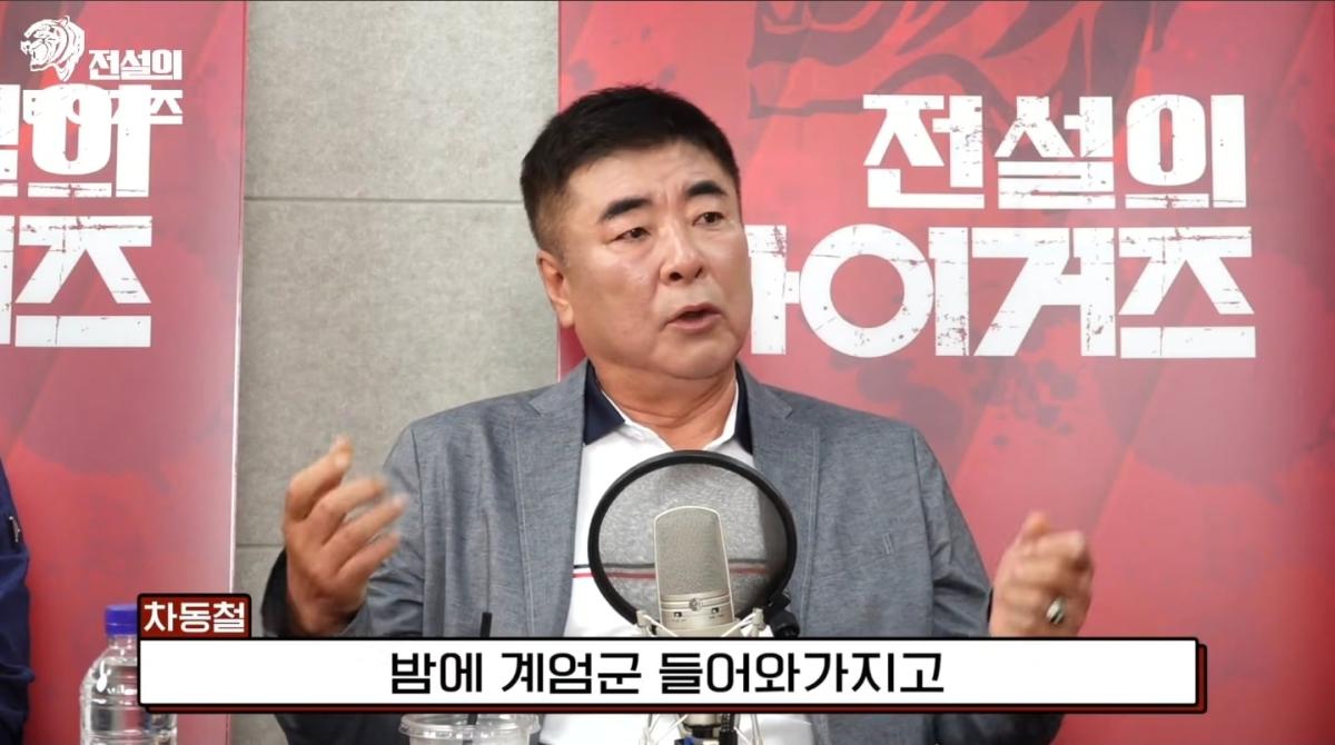 Screenshot_20260629_225940_YouTube.jpg