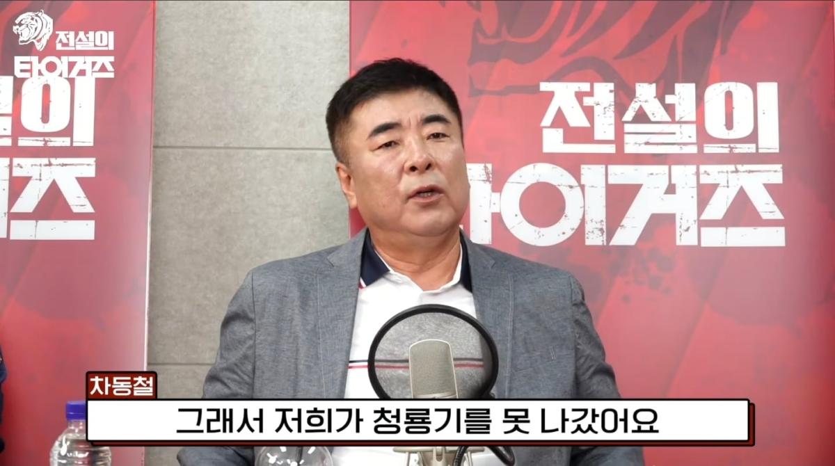 Screenshot_20260629_230016_YouTube.jpg