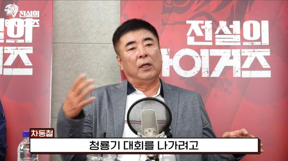 Screenshot_20260629_225855_YouTube.jpg