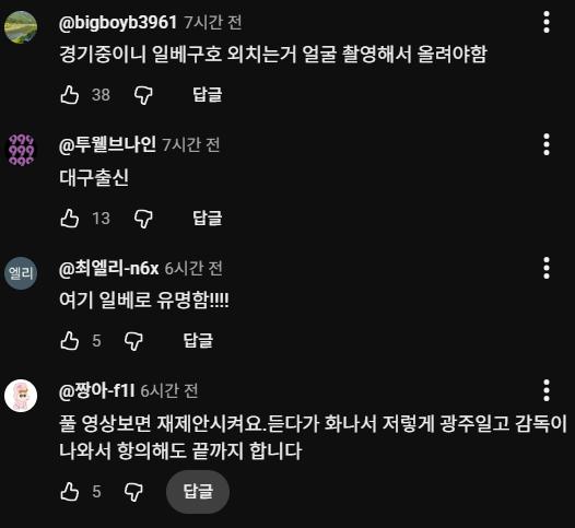 스크린샷 2026-06-30 052843.png