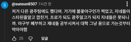 스크린샷 2026-06-30 053918.png