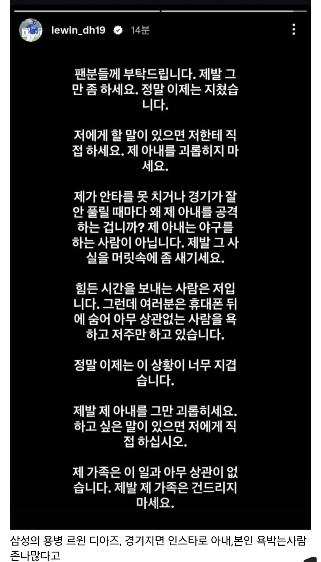 Screenshot_20260630_125112_Samsung Browser.jpg