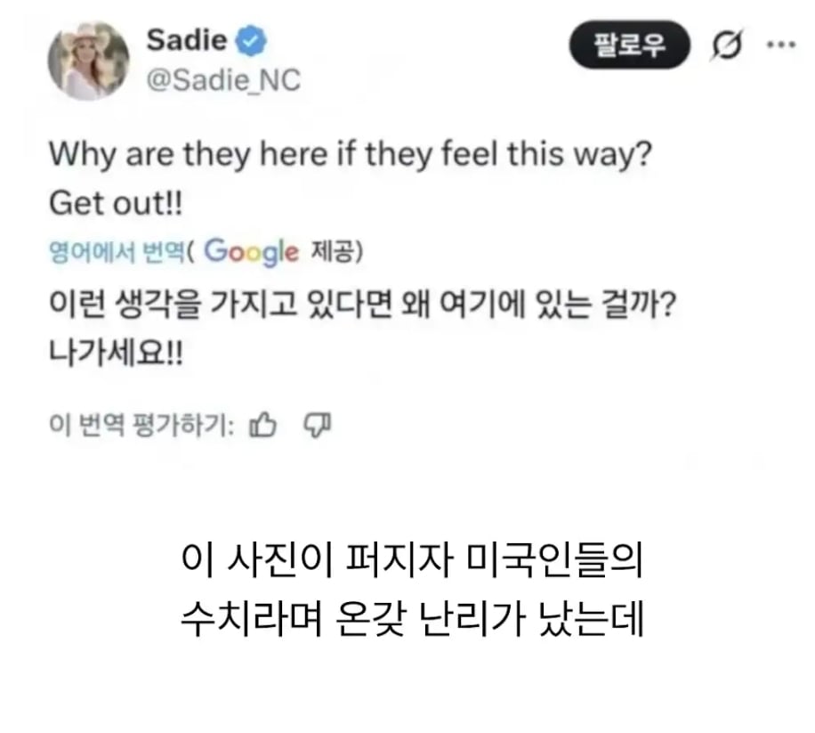 Screenshot_20260630_163903_YouTube.jpg