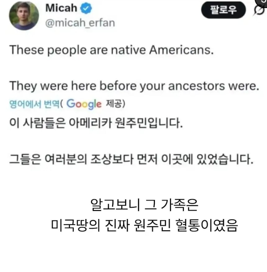 Screenshot_20260630_163922_YouTube.jpg