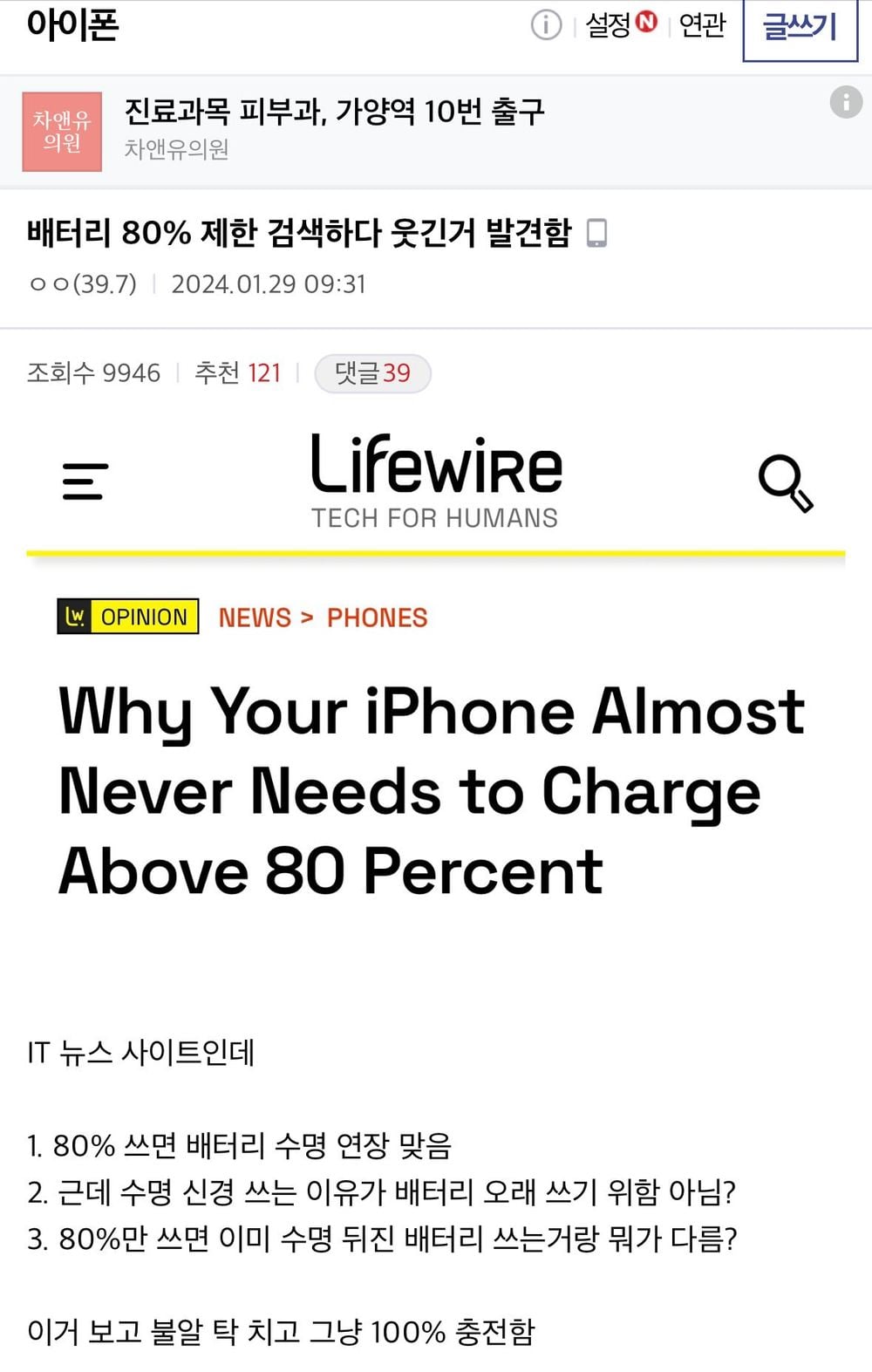 0e2eac48255b115d15a0c8c5bc28e691.jpg