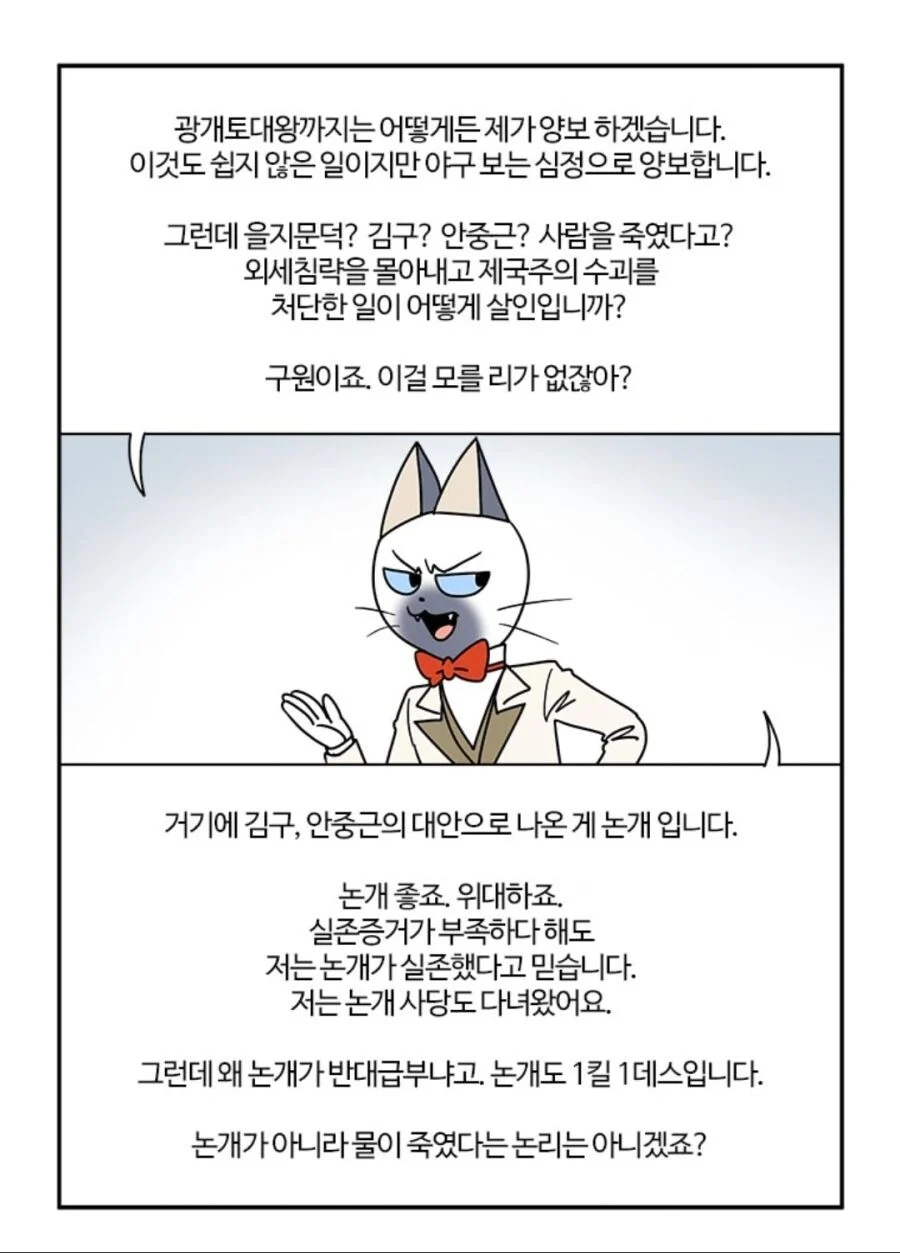 2.webp