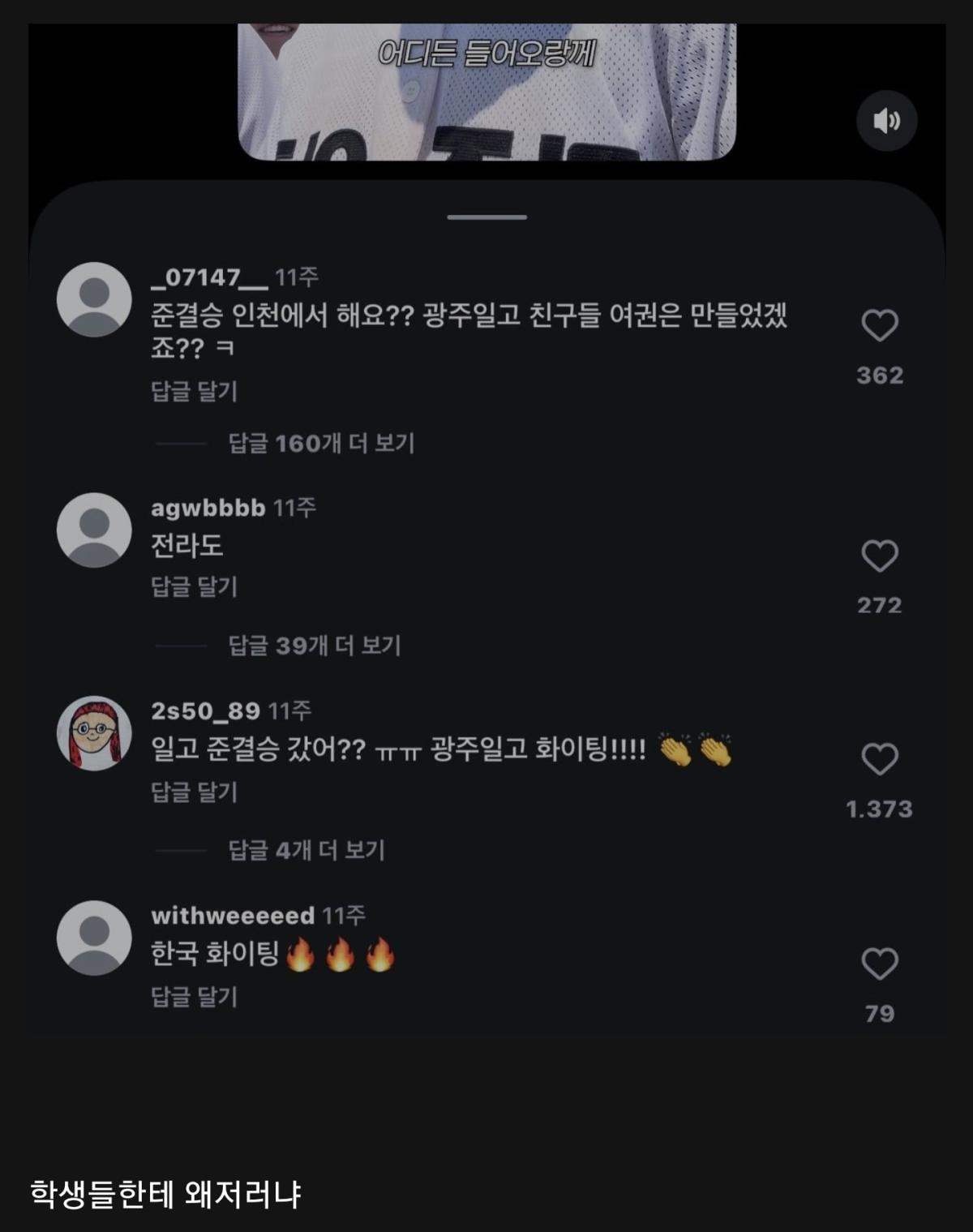 Screenshot_20260630_174759_Samsung Internet.jpg