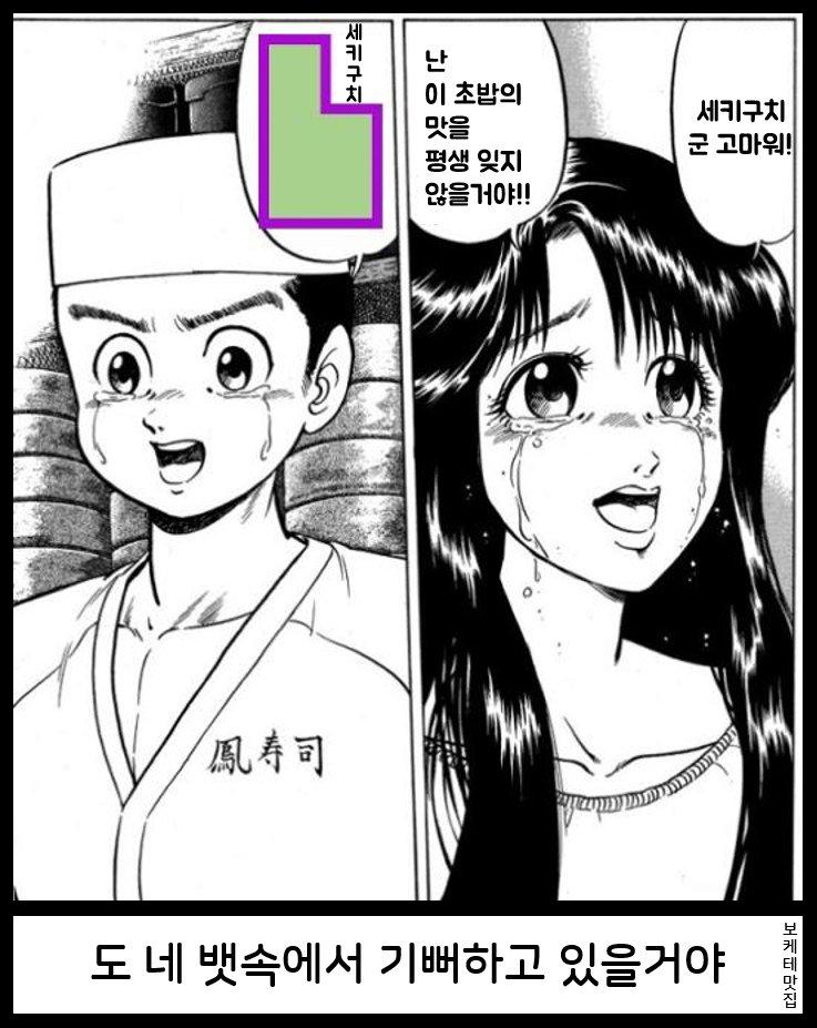 12.png