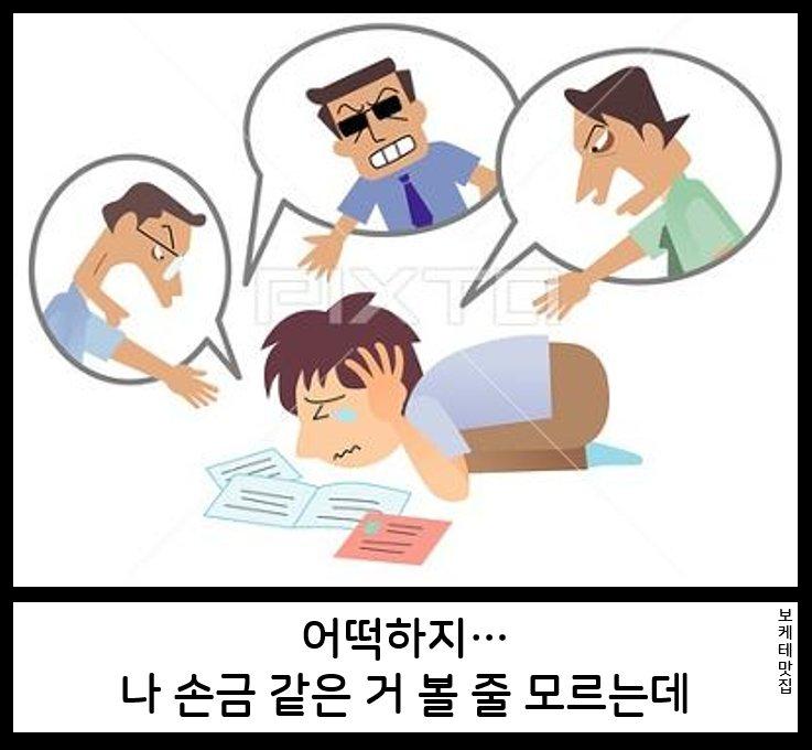 11.png