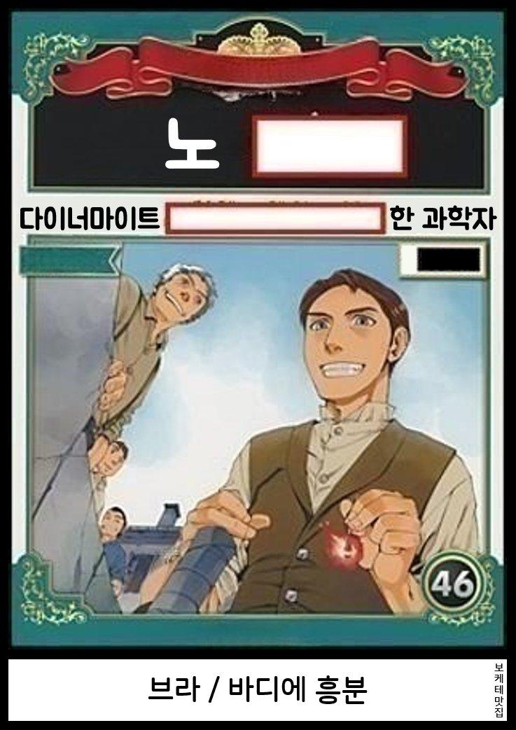 18.png