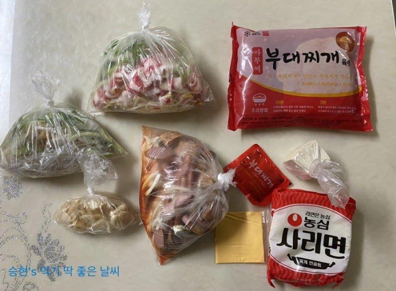 가장 성공한 '진짜' 밀키트2.png