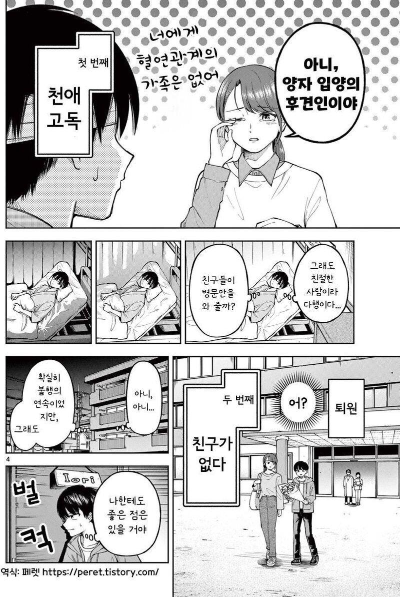 03.jpg