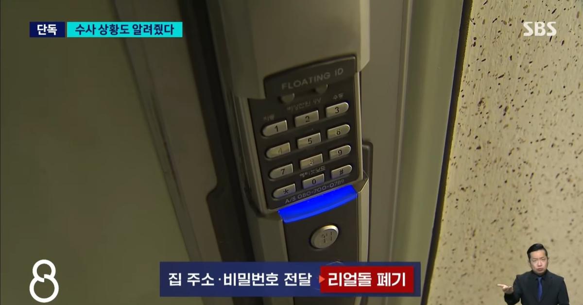 Screenshot_20260705_202949_YouTube.jpg