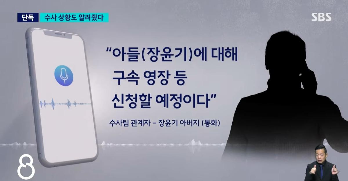 Screenshot_20260705_202828_YouTube.jpg