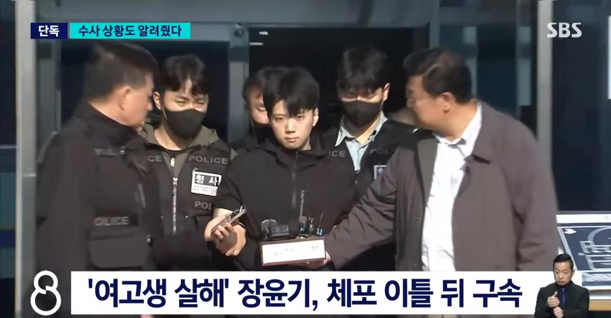 Screenshot_20260705_202750_YouTube.jpg