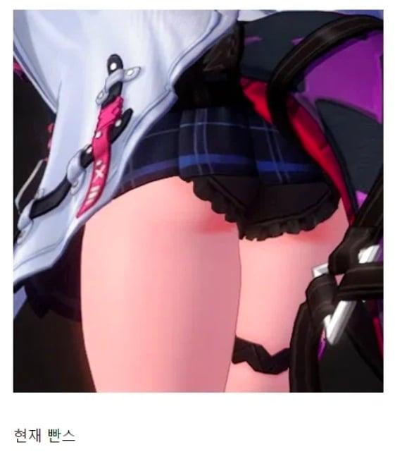 Screenshot_20260705_220246_Chrome.jpg