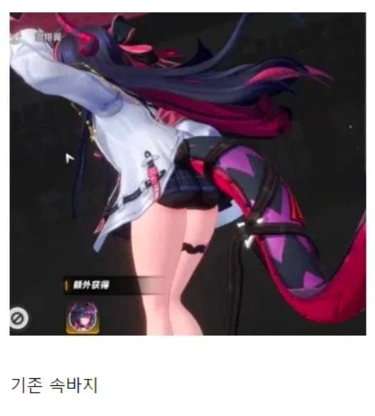 Screenshot_20260705_220231_Chrome.jpg