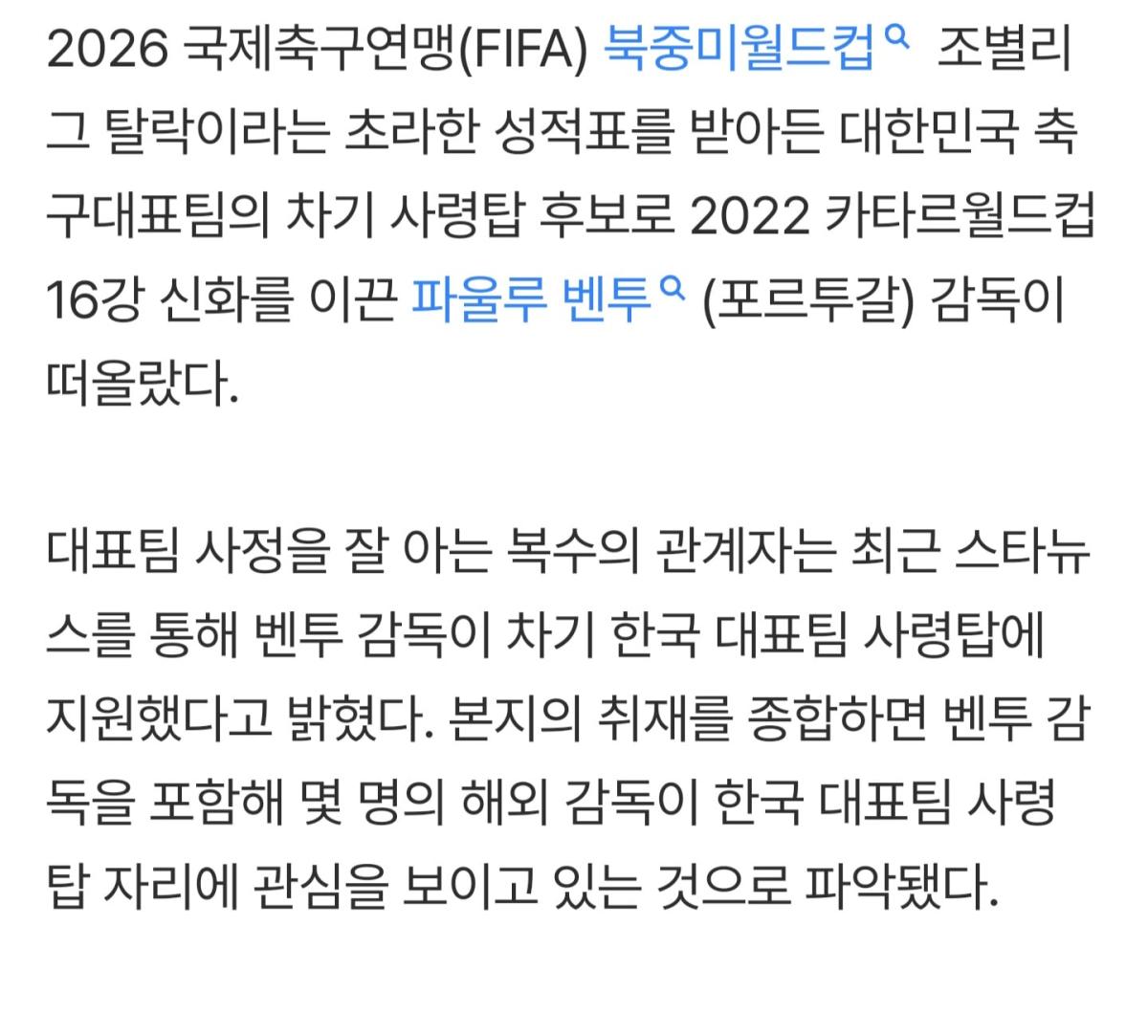 Screenshot_20260706_091119_NAVER.jpg